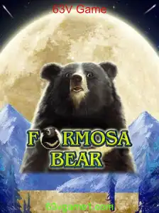 Explorando o Fascinante Mundo do Jogo 'FormosaBear' e a Inovadora Experiência '63V Game'